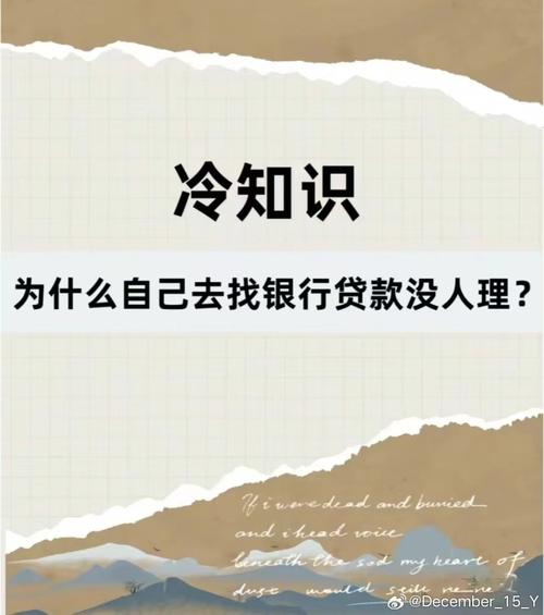 轻松融资重庆大足小额贷款公司为您提供解决方案(重庆市大足区大学生贷款在哪办)